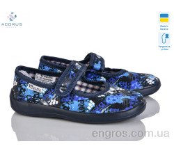 Тапки Acorus